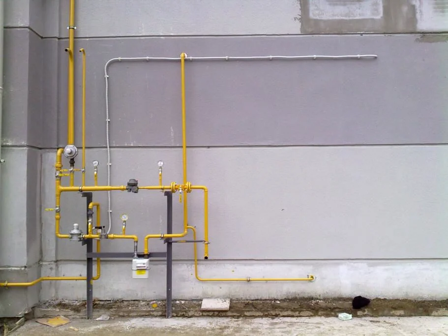 Beyağaç Doğalgazcı